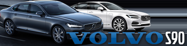 Volvo S90 Forum